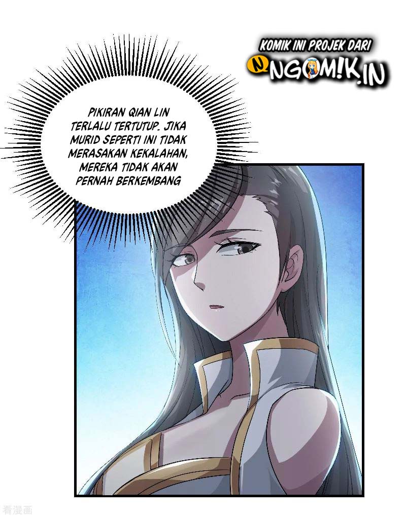 Matchless Emperor